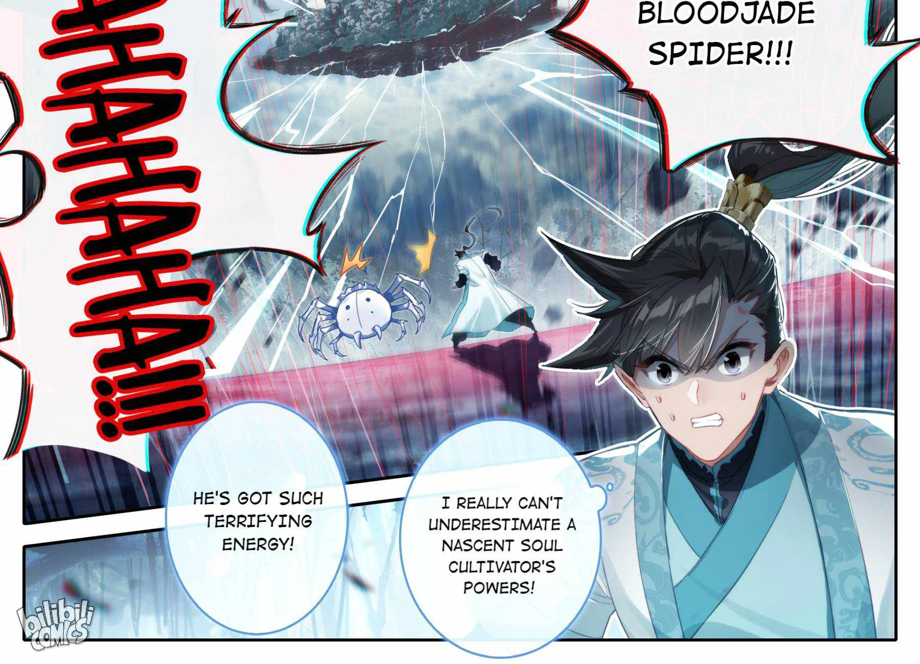 Read I Will Become an Immortal chapter 217 image 21 on Lezhin