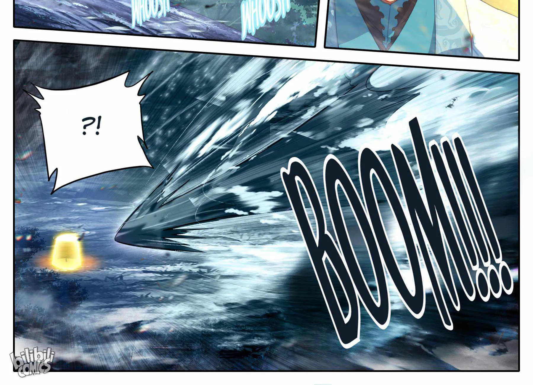 Read I Will Become an Immortal chapter 217 image 3 on Lezhin
