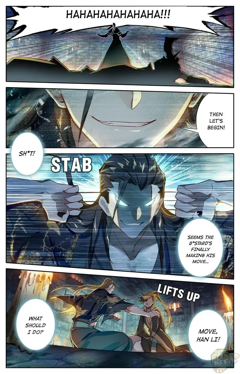 Read I Will Become an Immortal chapter 22.2 image 12 on Lezhin