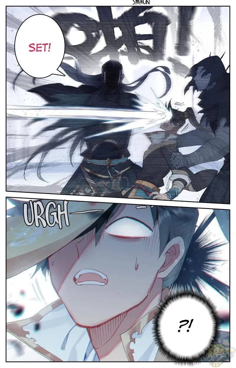 Read I Will Become an Immortal chapter 22.2 image 2 on Lezhin