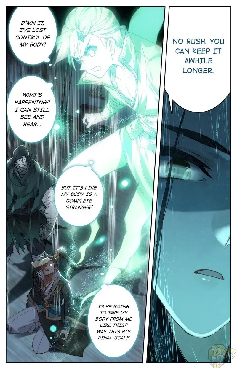 Read I Will Become an Immortal chapter 22.2 image 3 on Lezhin