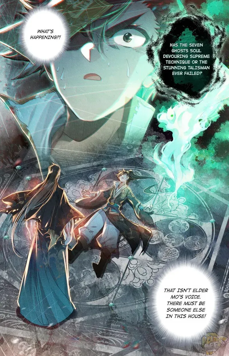 Read I Will Become an Immortal chapter 22.2 image 7 on Lezhin