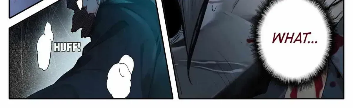 Read I Will Become an Immortal chapter 22.3 image 19 on Lezhin