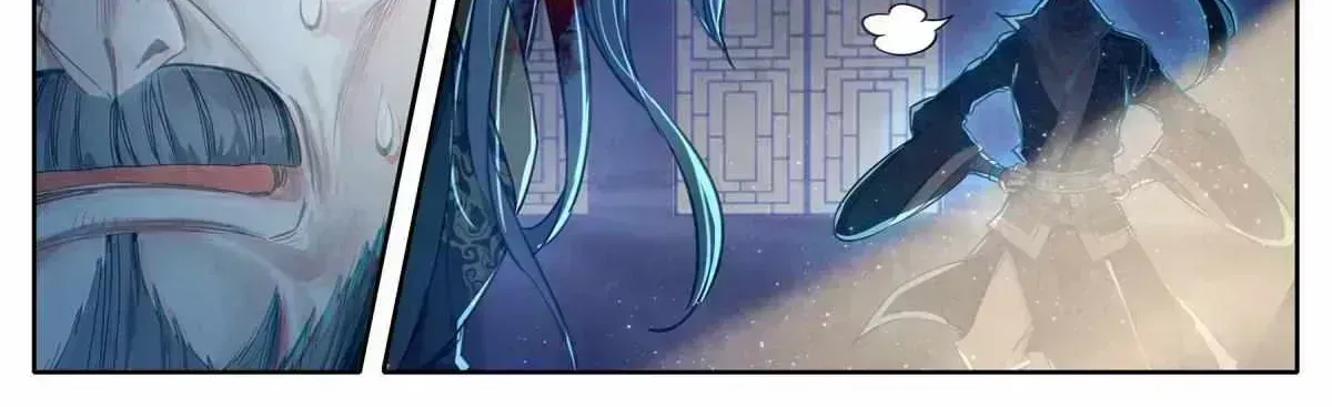 Read I Will Become an Immortal chapter 22.3 image 31 on Lezhin