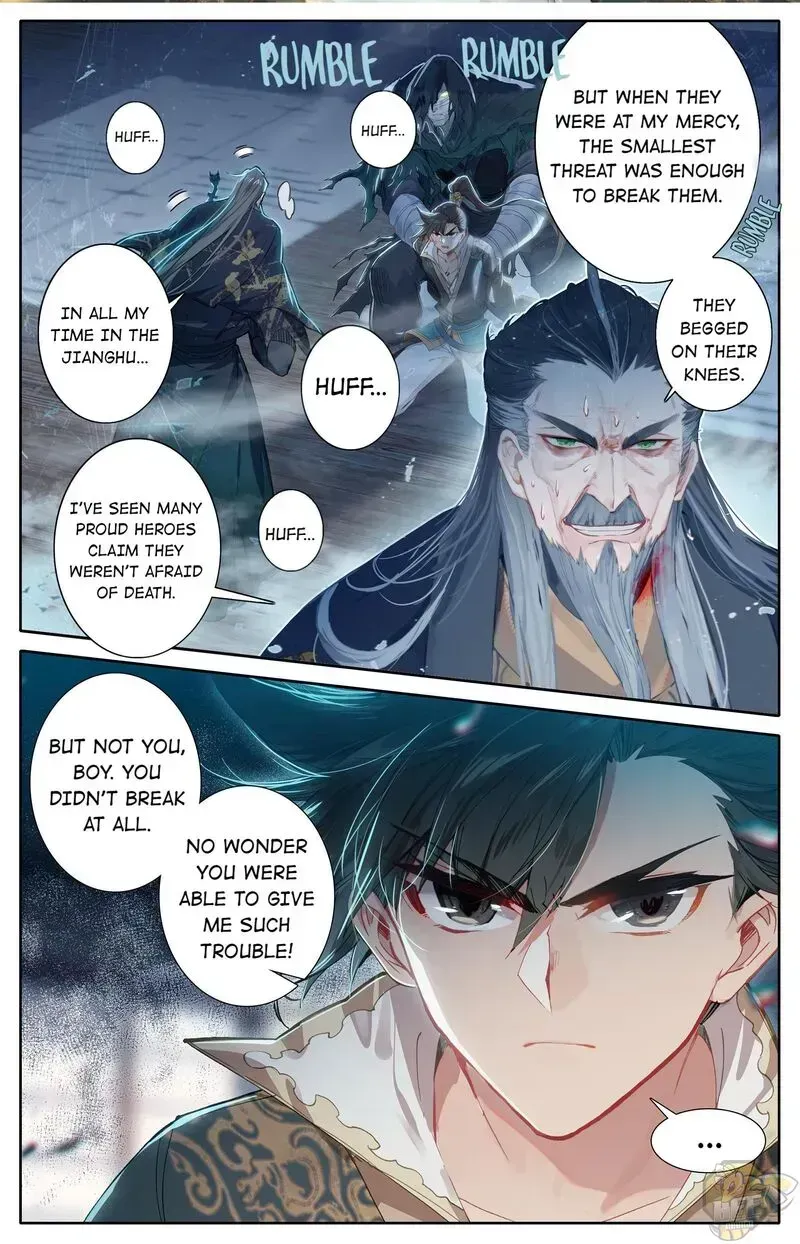 Read I Will Become an Immortal chapter 22.4 image 0 on Lezhin