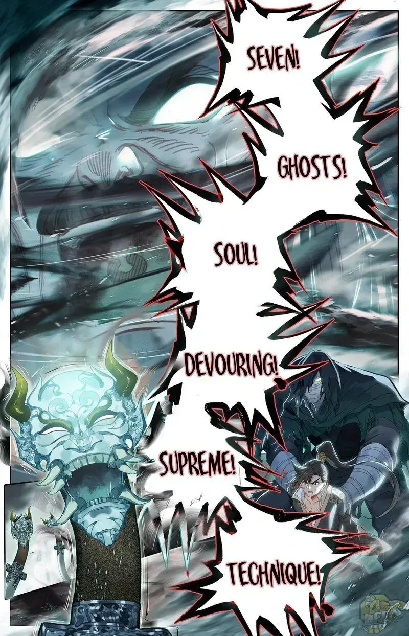 Read I Will Become an Immortal chapter 22.4 image 7 on Lezhin