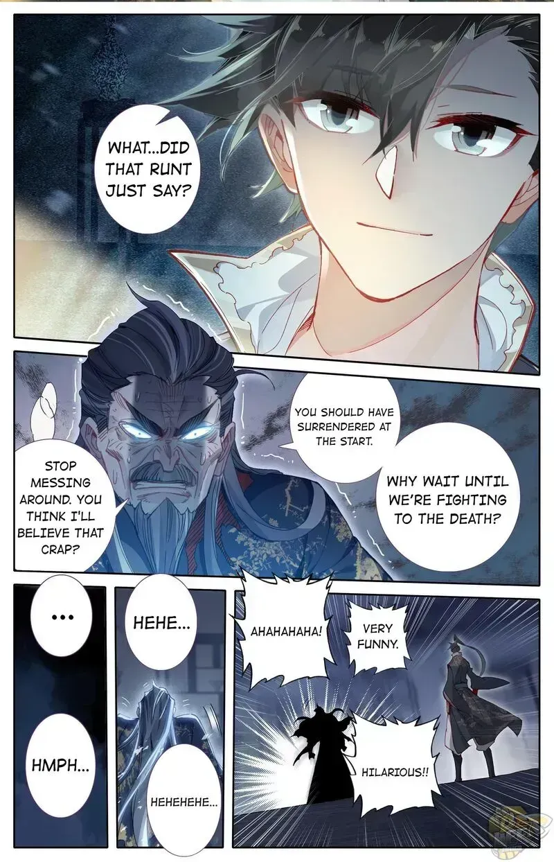 Read I Will Become an Immortal chapter 22.6 image 0 on Lezhin