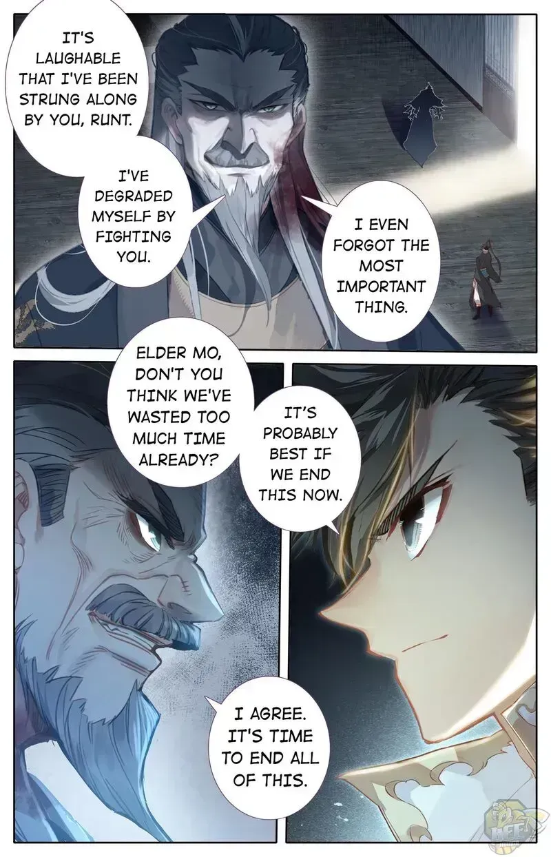 Read I Will Become an Immortal chapter 22.6 image 1 on Lezhin