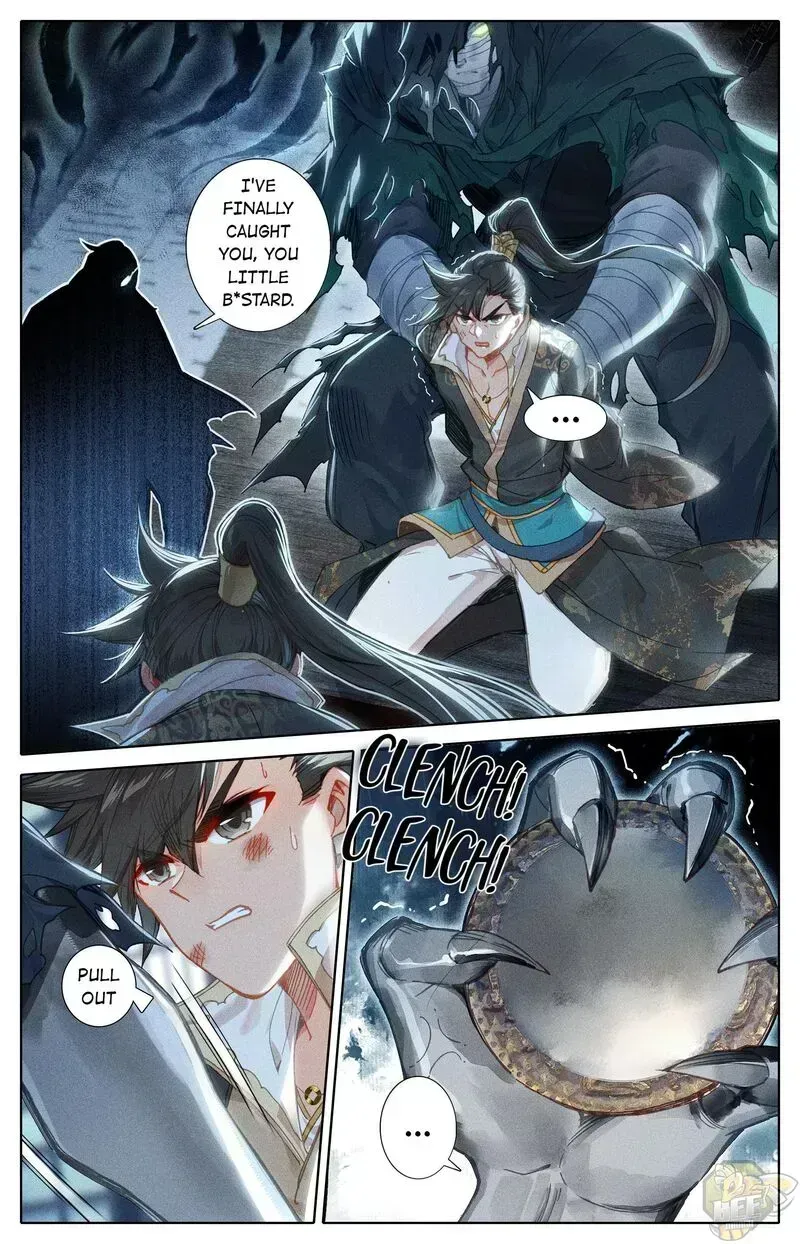 Read I Will Become an Immortal chapter 22.6 image 13 on Lezhin