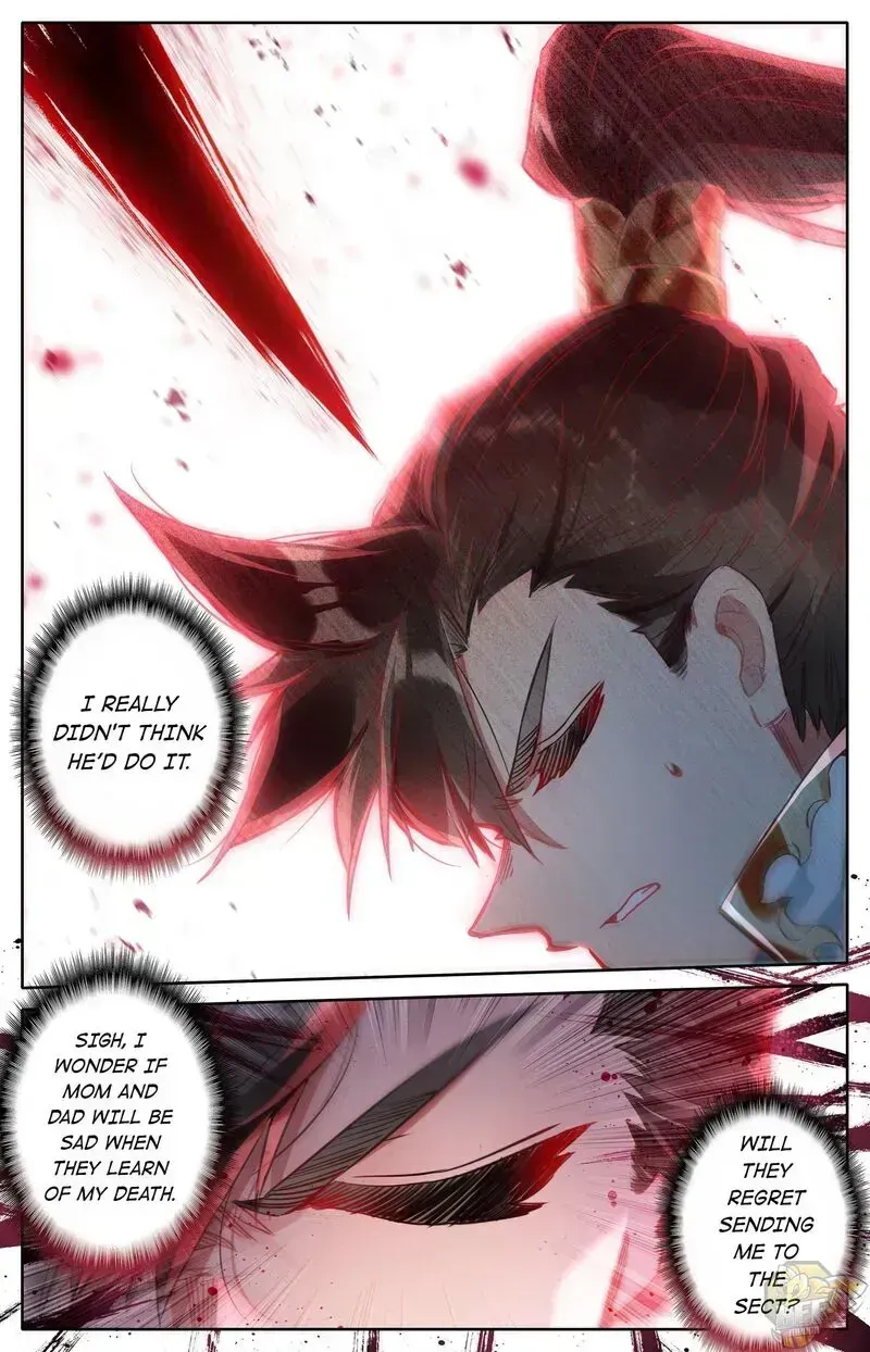 Read I Will Become an Immortal chapter 22.6 image 17 on Lezhin