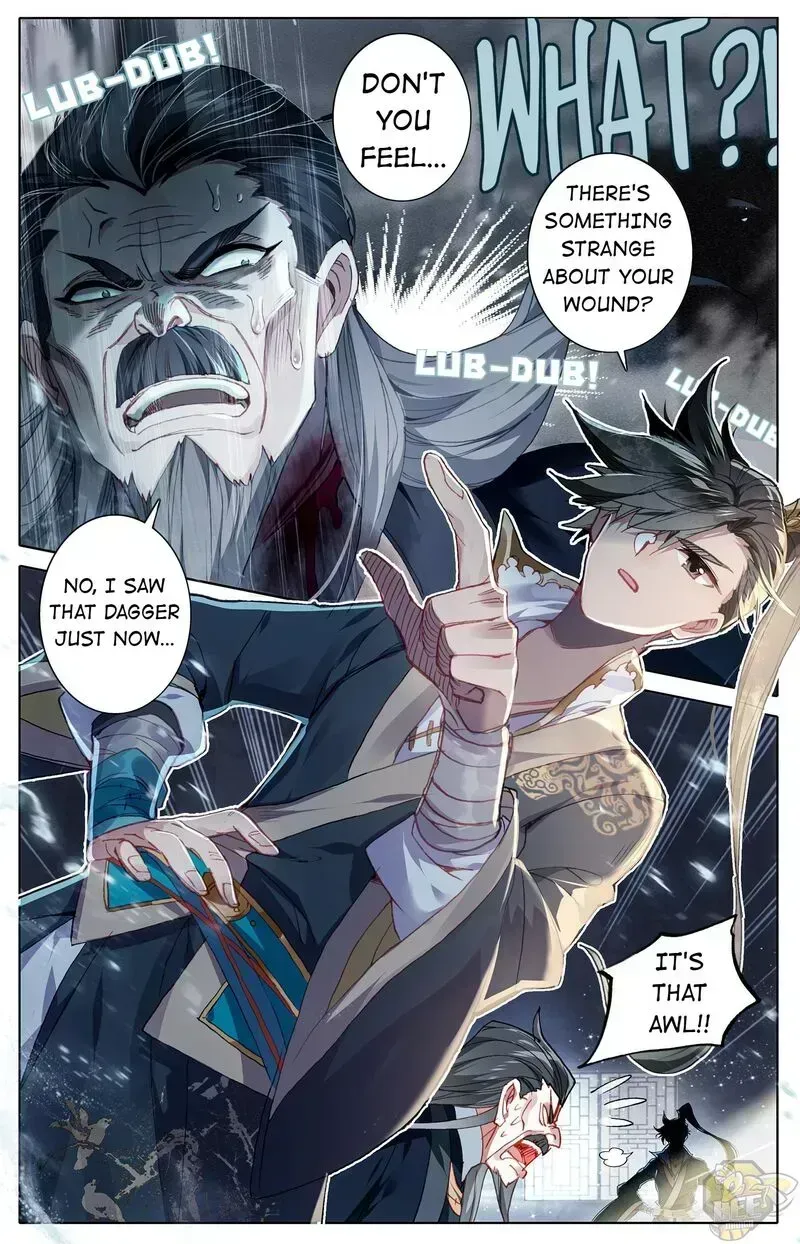 Read I Will Become an Immortal chapter 22.6 image 3 on Lezhin