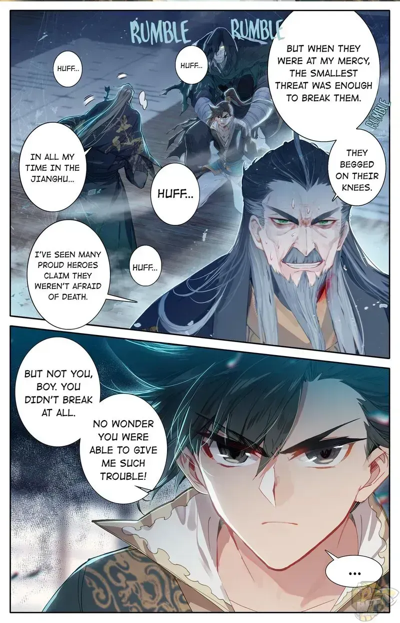 Read I Will Become an Immortal chapter 22.7 image 0 on Lezhin