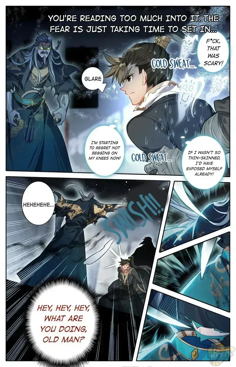 Read I Will Become an Immortal chapter 22.7 image 1 on Lezhin