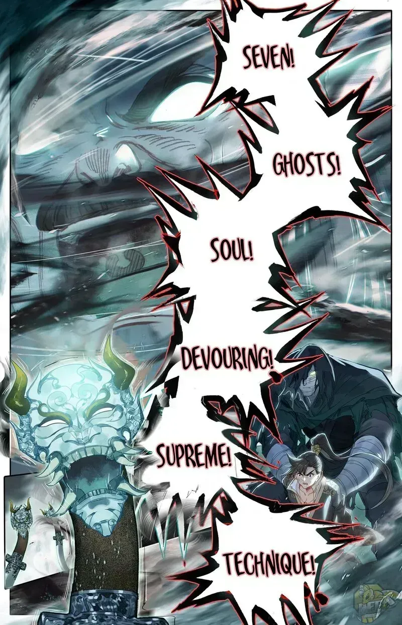 Read I Will Become an Immortal chapter 22.7 image 7 on Lezhin