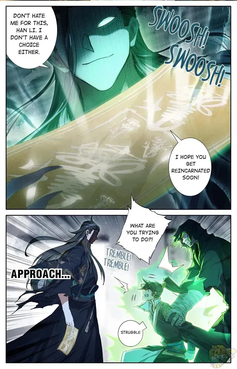 Read I Will Become an Immortal chapter 22.8 image 0 on Lezhin