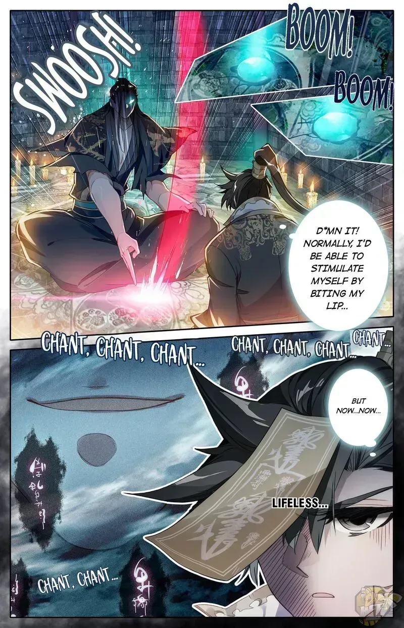 Read I Will Become an Immortal chapter 22.8 image 13 on Lezhin