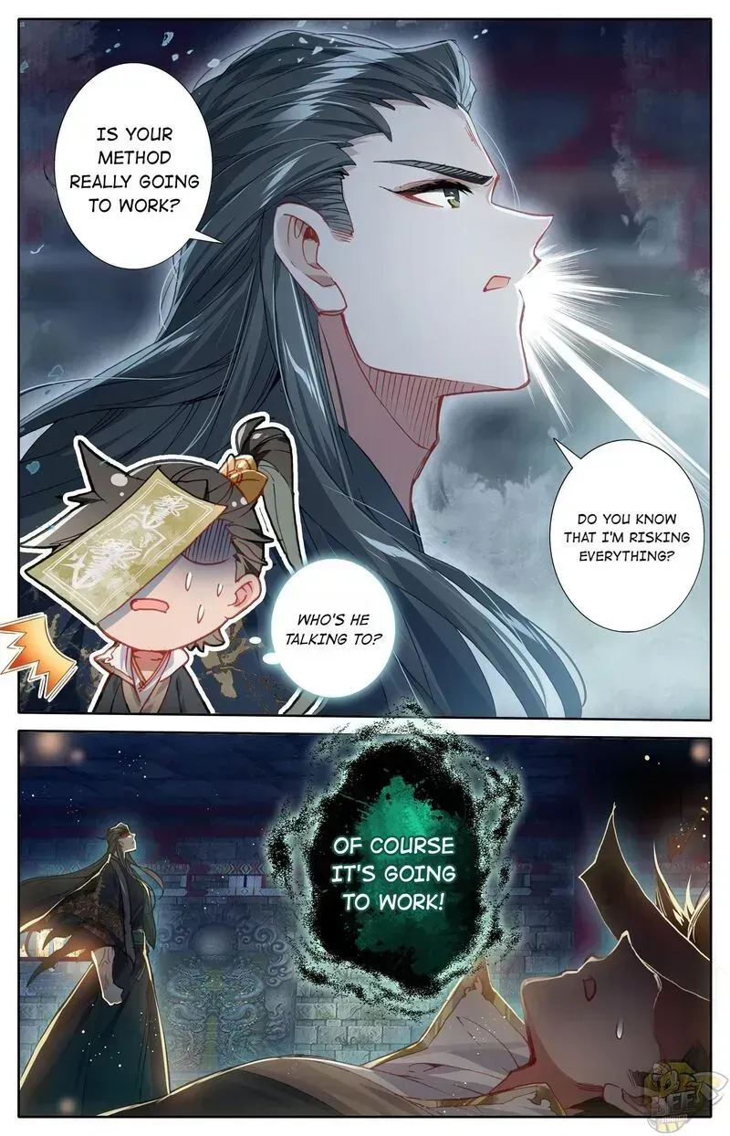 Read I Will Become an Immortal chapter 22.8 image 6 on Lezhin