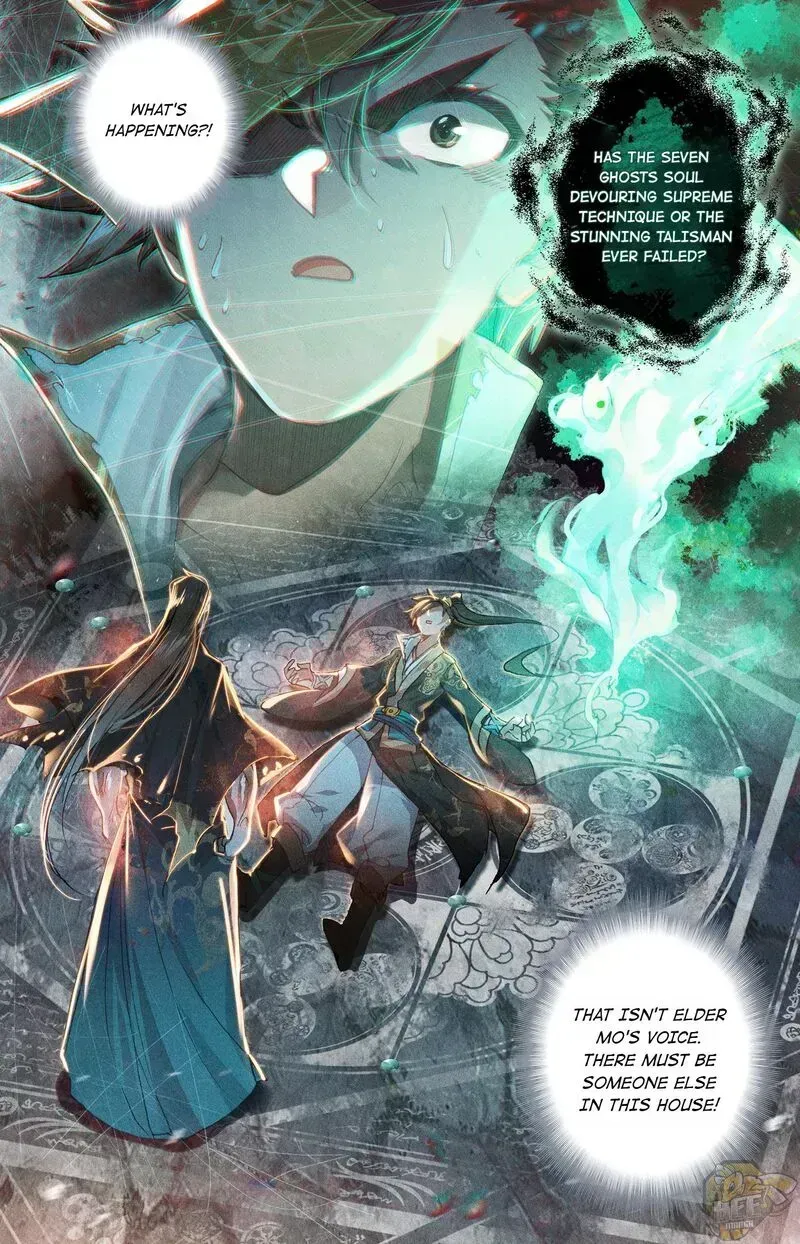 Read I Will Become an Immortal chapter 22.8 image 7 on Lezhin