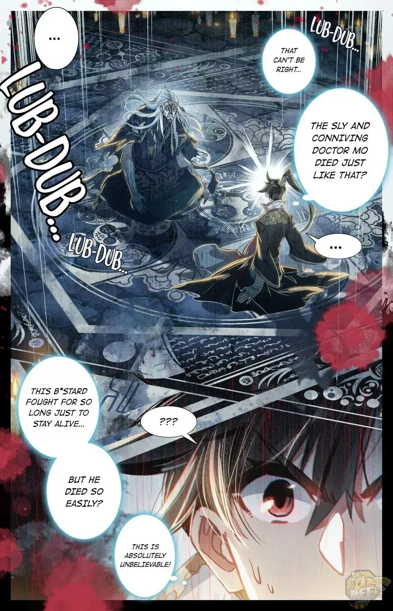 Read I Will Become an Immortal chapter 22.9 image 3 on Lezhin