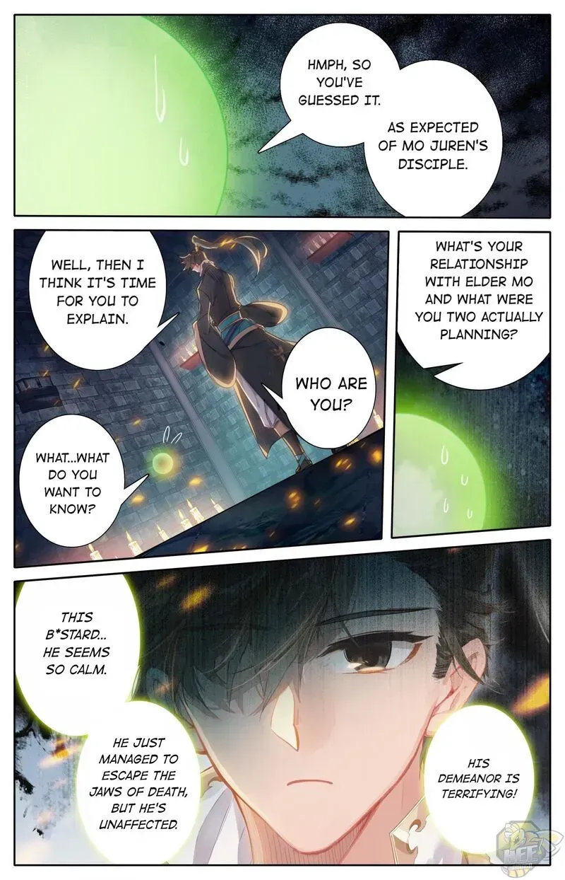 Read I Will Become an Immortal chapter 22.9 image 7 on Lezhin