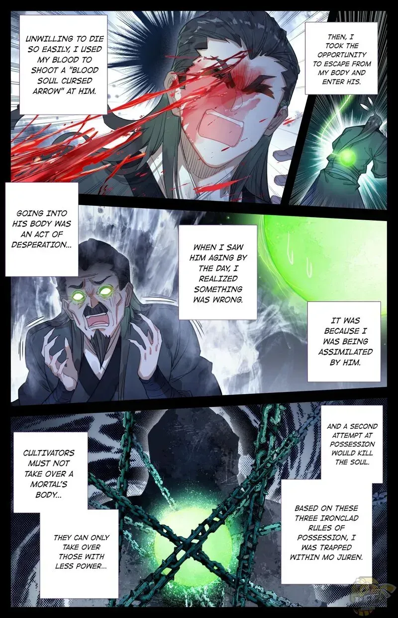 Read I Will Become an Immortal chapter 22.9 image 9 on Lezhin
