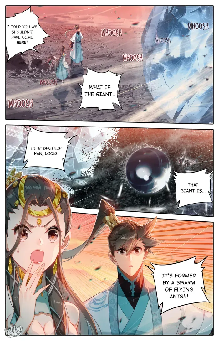 Read I Will Become an Immortal chapter 222 image 1 on Lezhin