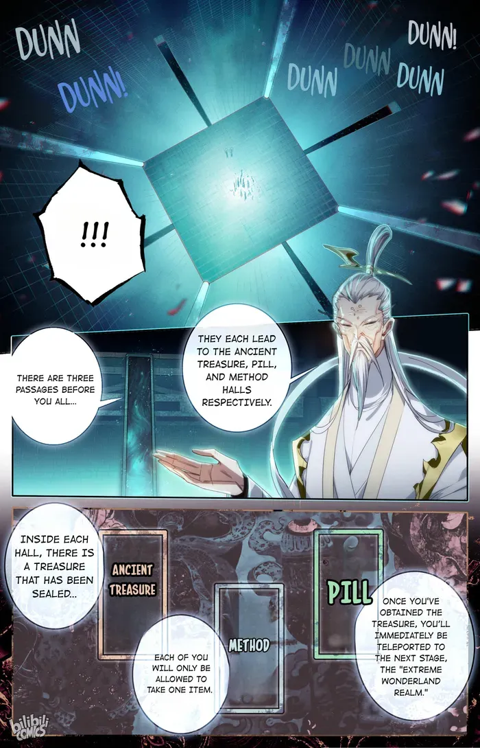 Read I Will Become an Immortal chapter 222 image 10 on Lezhin