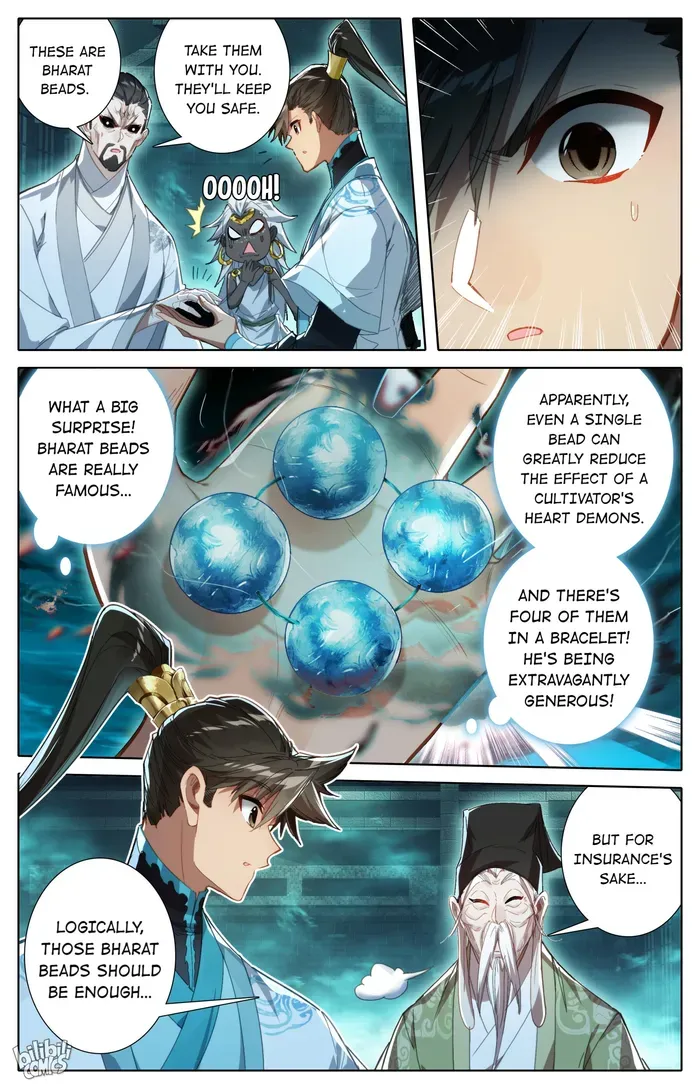 Read I Will Become an Immortal chapter 222 image 12 on Lezhin