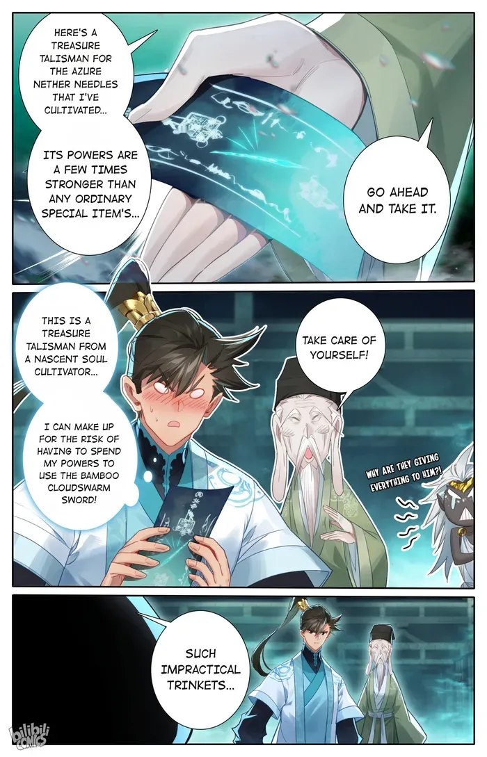 Read I Will Become an Immortal chapter 222 image 13 on Lezhin