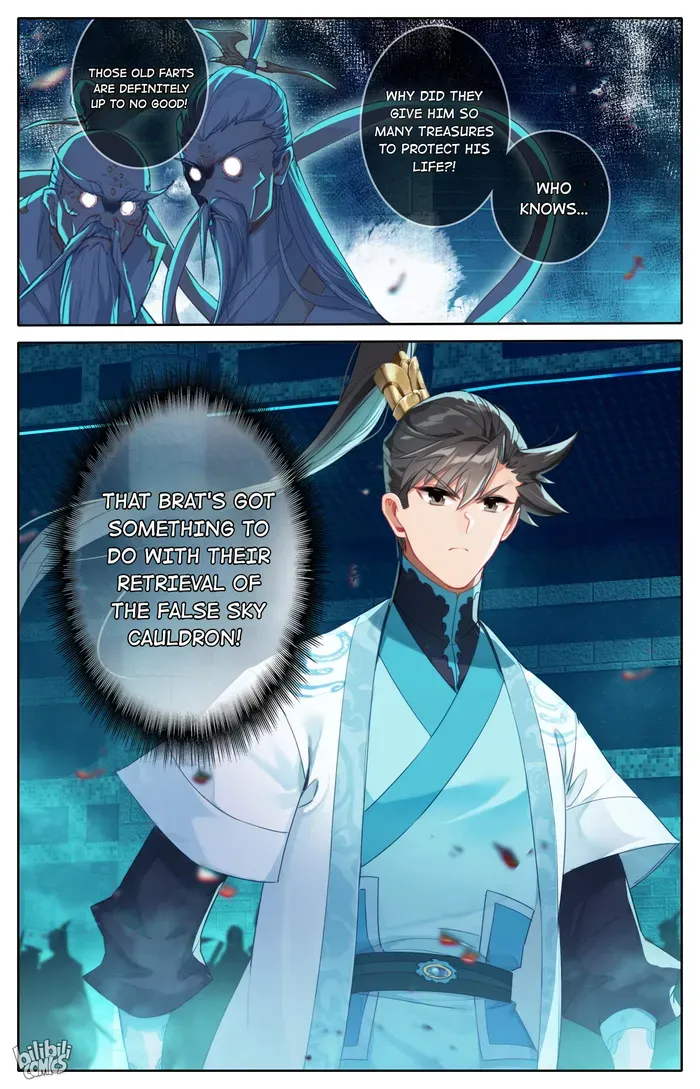 Read I Will Become an Immortal chapter 222 image 16 on Lezhin