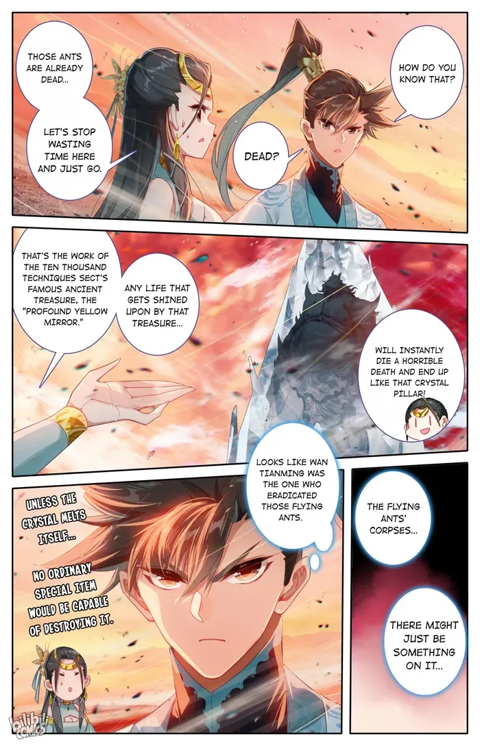Read I Will Become an Immortal chapter 222 image 2 on Lezhin
