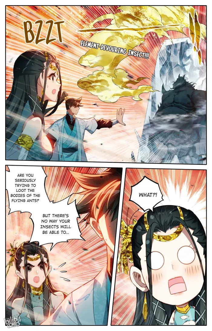 Read I Will Become an Immortal chapter 222 image 3 on Lezhin