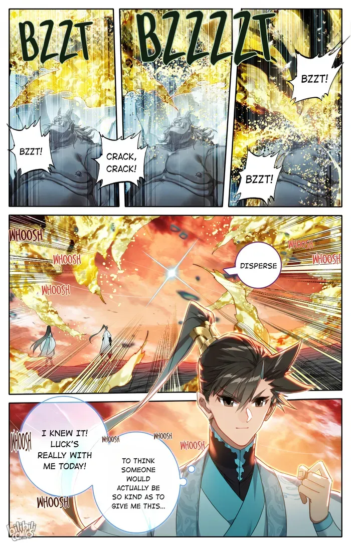 Read I Will Become an Immortal chapter 222 image 4 on Lezhin