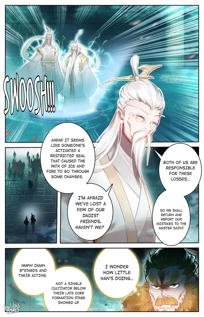 Read I Will Become an Immortal chapter 222 image 7 on Lezhin