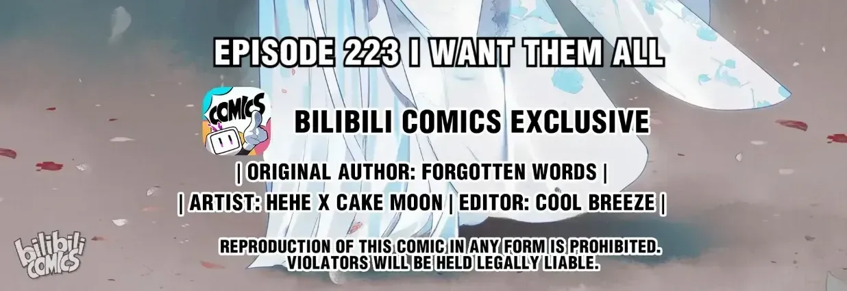 Read I Will Become an Immortal chapter 223 image 2 on Lezhin