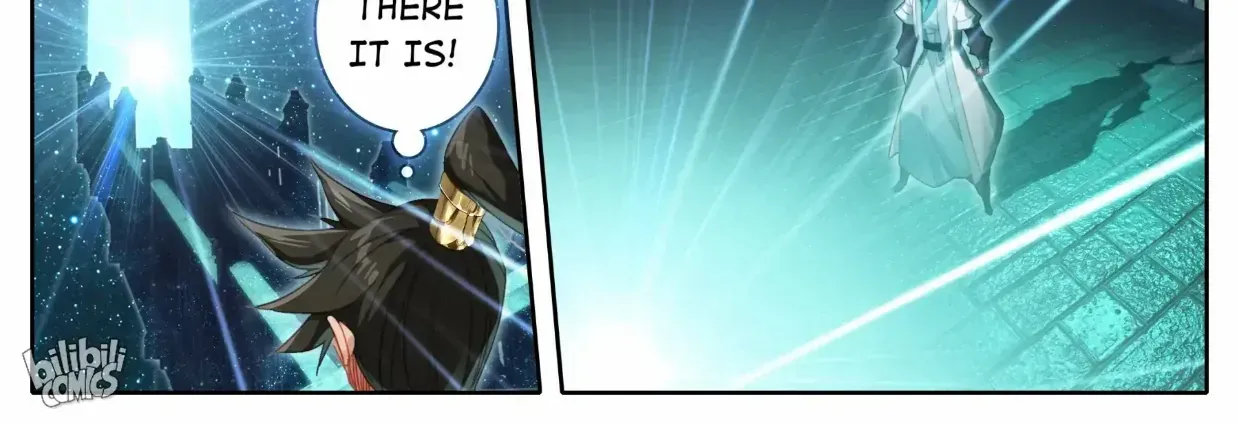 Read I Will Become an Immortal chapter 223 image 4 on Lezhin
