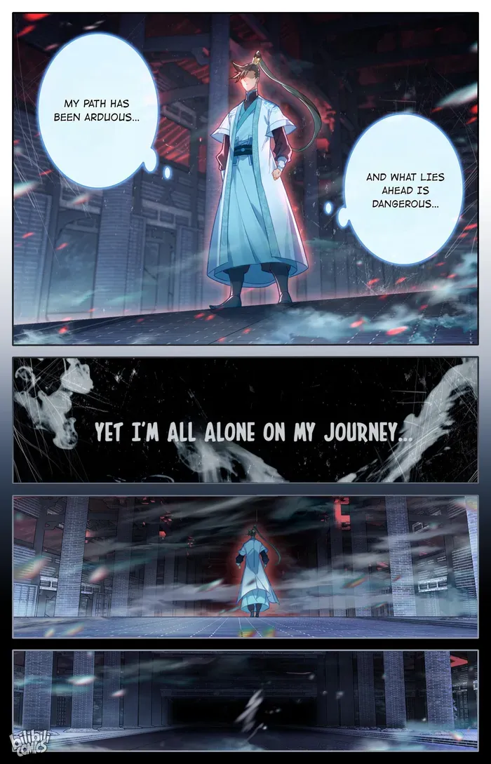 Read I Will Become an Immortal chapter 225 image 11 on Lezhin