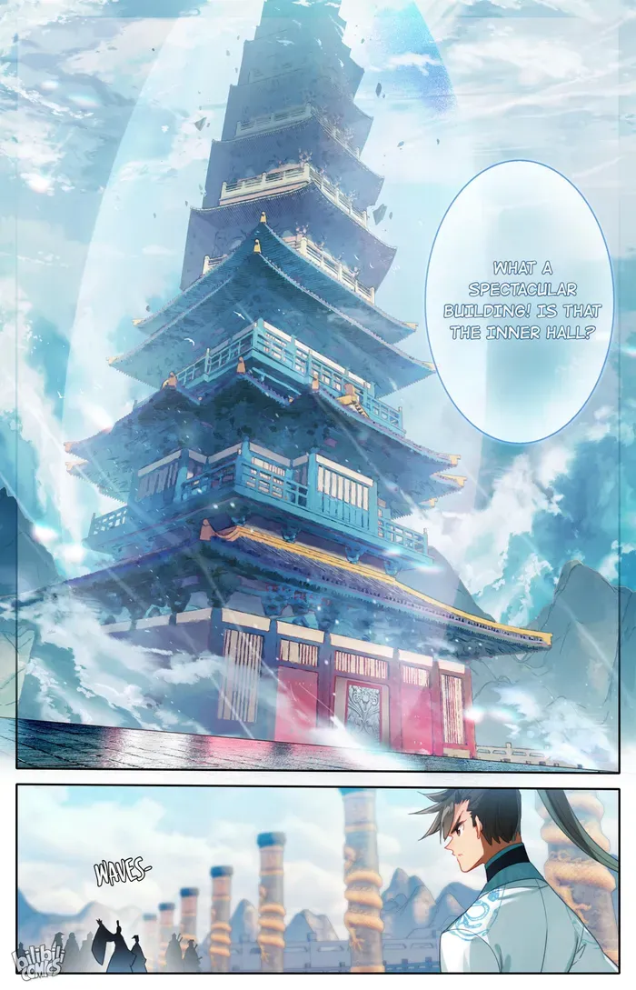 Read I Will Become an Immortal chapter 225 image 13 on Lezhin