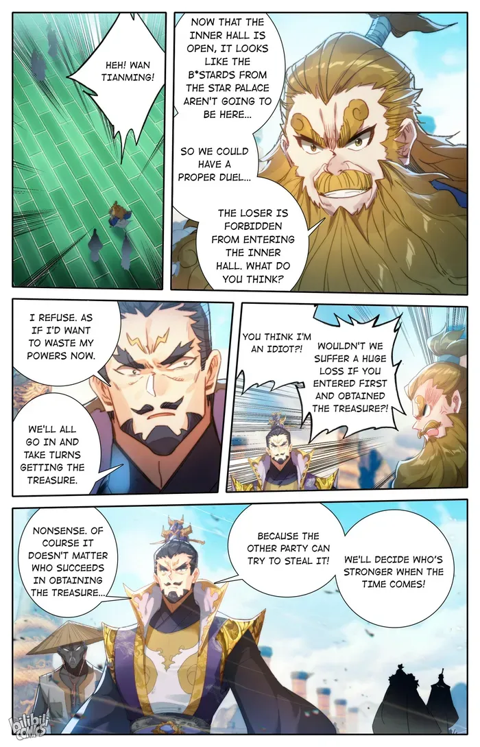 Read I Will Become an Immortal chapter 225 image 16 on Lezhin