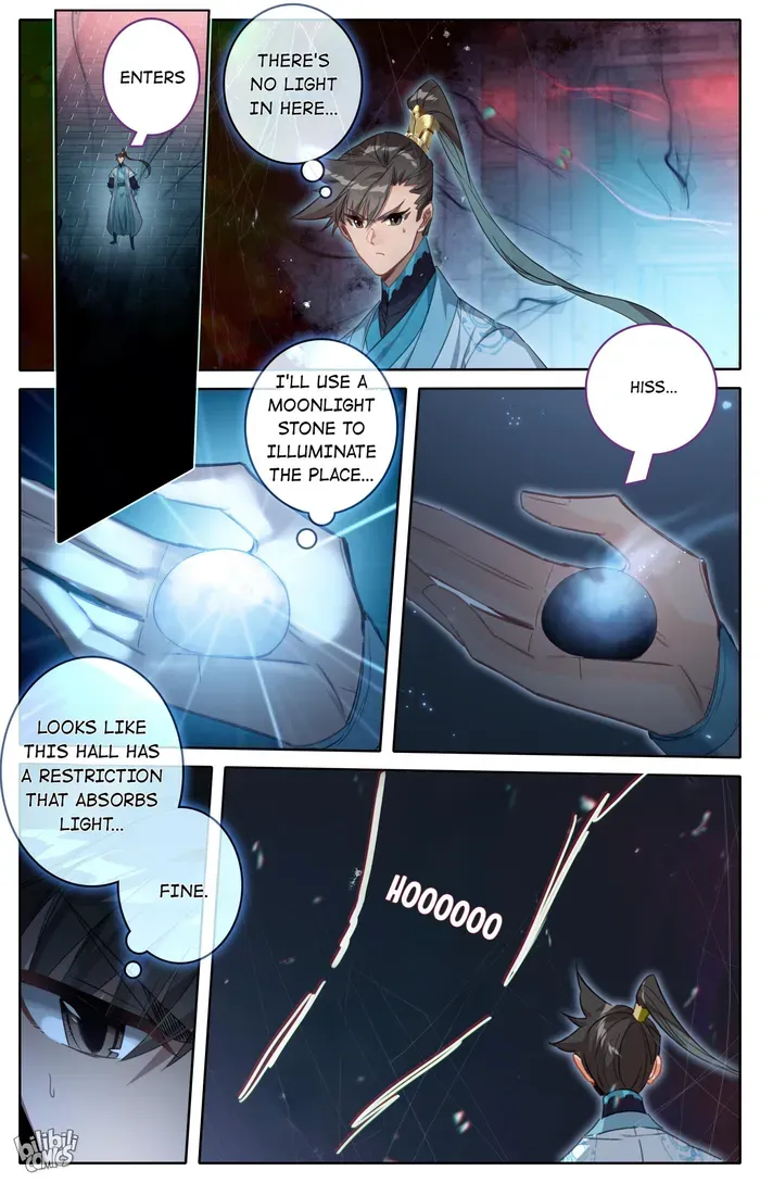 Read I Will Become an Immortal chapter 225 image 3 on Lezhin