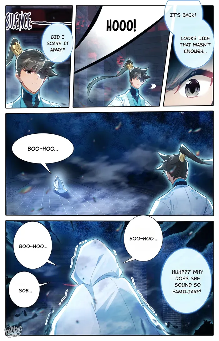 Read I Will Become an Immortal chapter 225 image 5 on Lezhin
