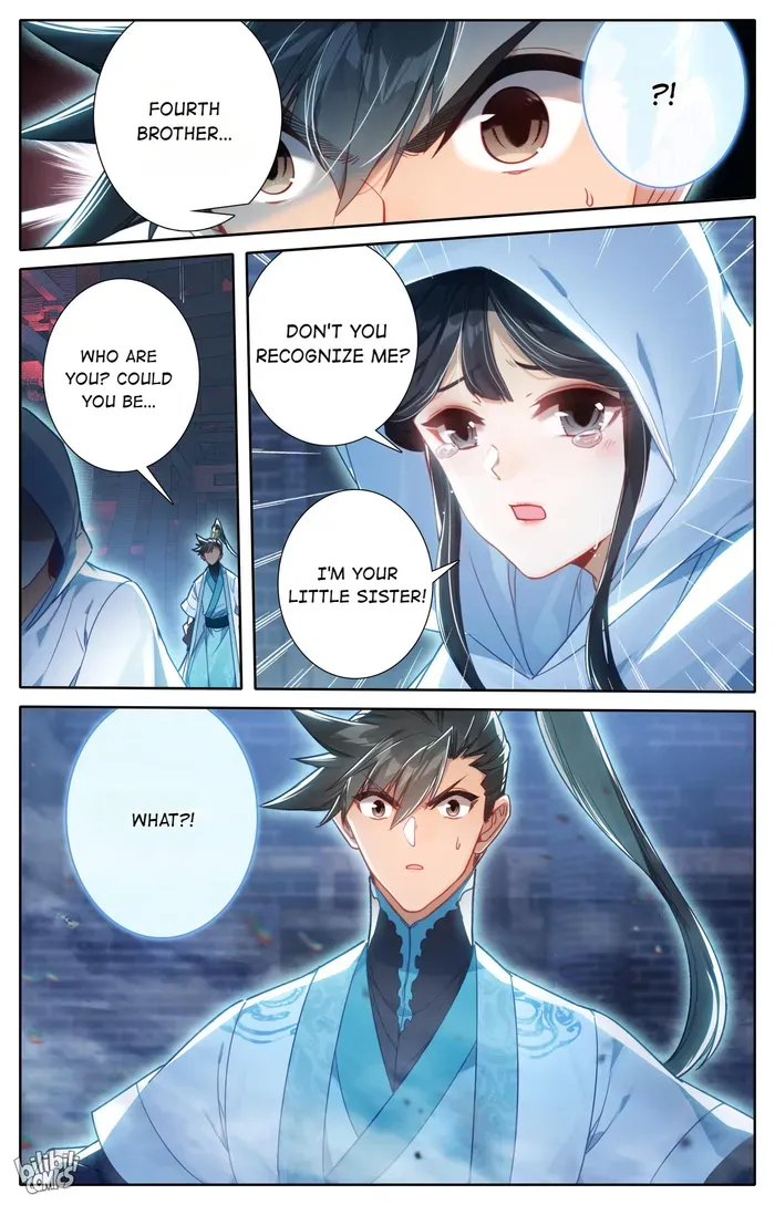 Read I Will Become an Immortal chapter 225 image 6 on Lezhin