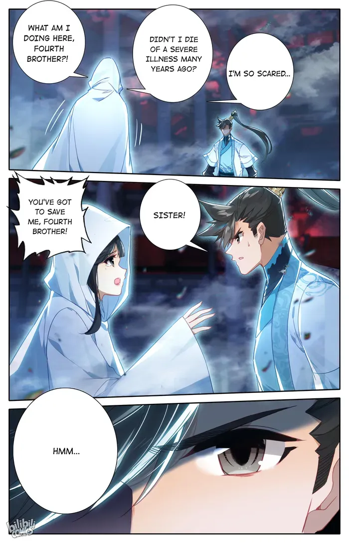 Read I Will Become an Immortal chapter 225 image 7 on Lezhin