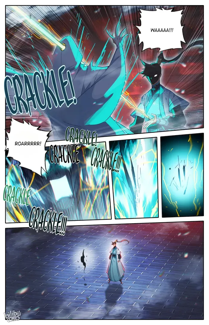 Read I Will Become an Immortal chapter 225 image 8 on Lezhin