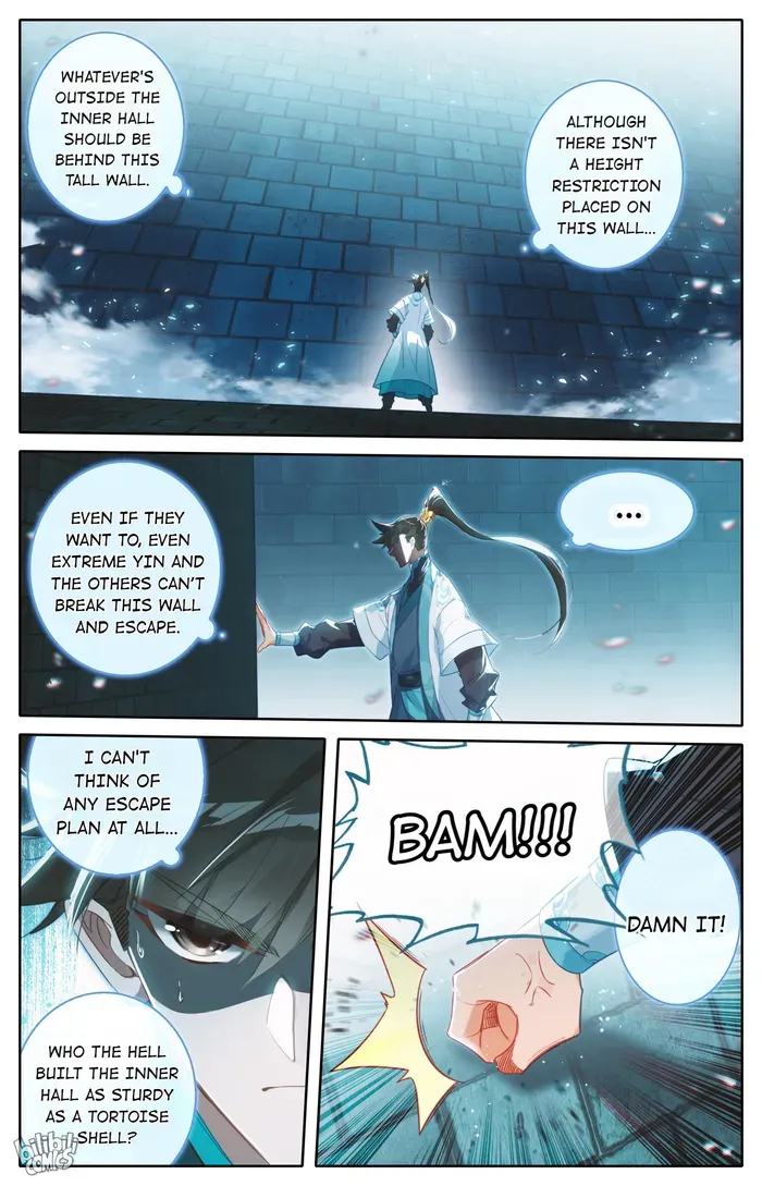Read I Will Become an Immortal chapter 227 image 10 on Lezhin