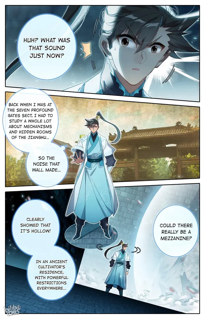 Read I Will Become an Immortal chapter 227 image 11 on Lezhin