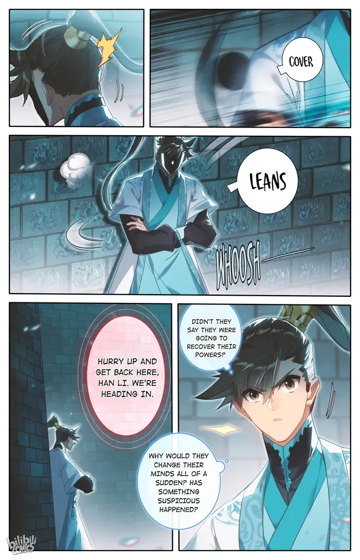 Read I Will Become an Immortal chapter 227 image 14 on Lezhin
