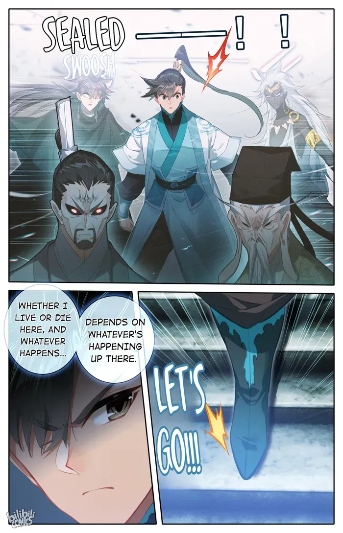 Read I Will Become an Immortal chapter 227 image 17 on Lezhin