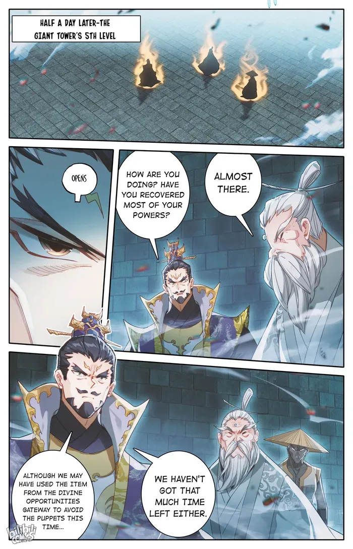 Read I Will Become an Immortal chapter 227 image 4 on Lezhin