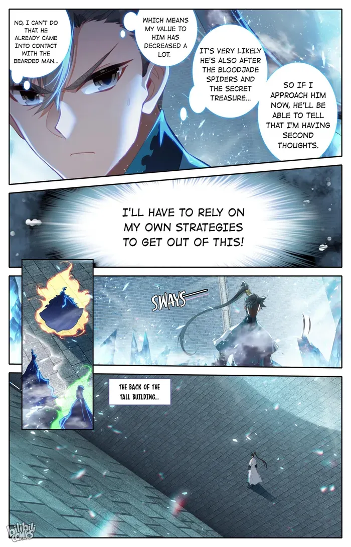 Read I Will Become an Immortal chapter 227 image 9 on Lezhin